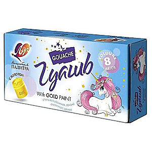 Gouache - Magic Palette, 8 colors, 15 ml