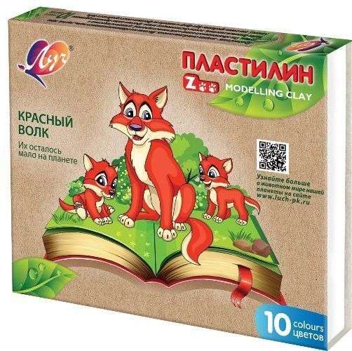 Plasticine - Zoo, 10 colors
