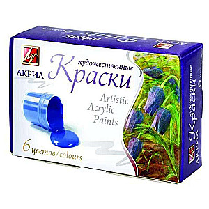 Acrylic Paints - Artistic, 6 Colors