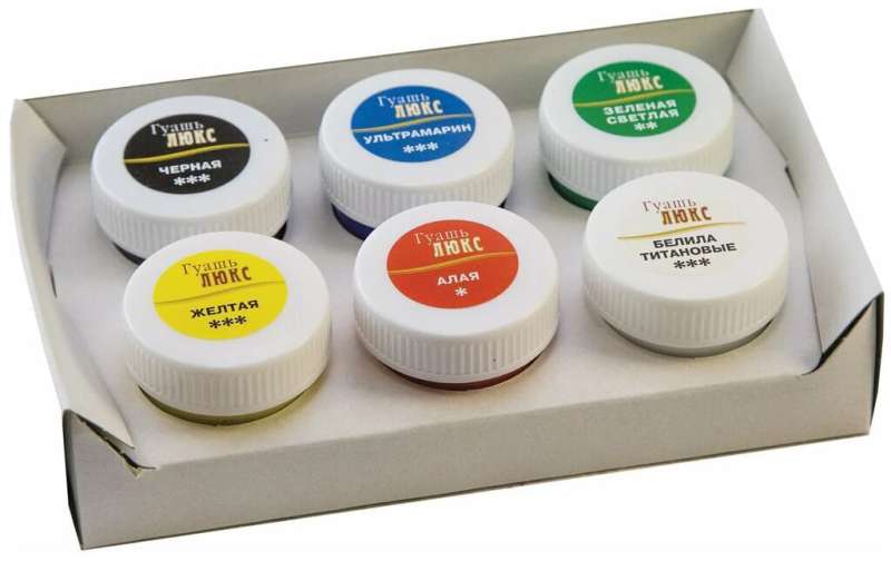 Gouache - Luxe, 6 colors