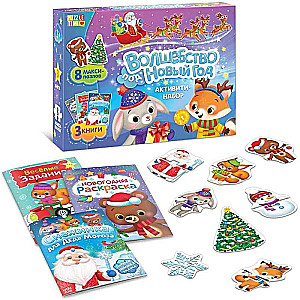 Activity Set - Magic Under the New Year: 3 Books, 8 Maxi Puzzles
