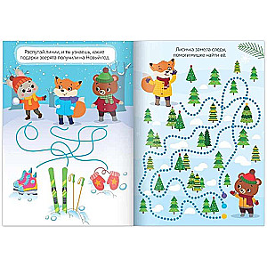 Activity Set - Magic Under the New Year: 3 Books, 8 Maxi Puzzles