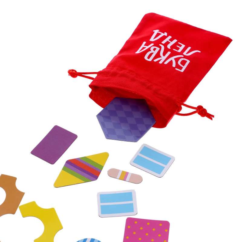 Toy book - Magnetic Constructor