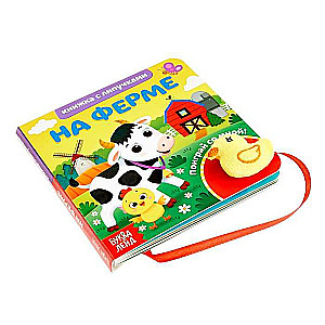 Sticker Book and Toy - On the Farm