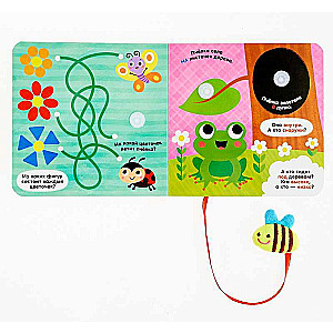 Sticker Book with a Toy - Smart Bee