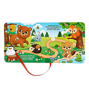 Sticker Book with Toy - Journey Around the World