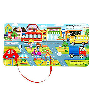 Sticker Book with a Toy - Cars