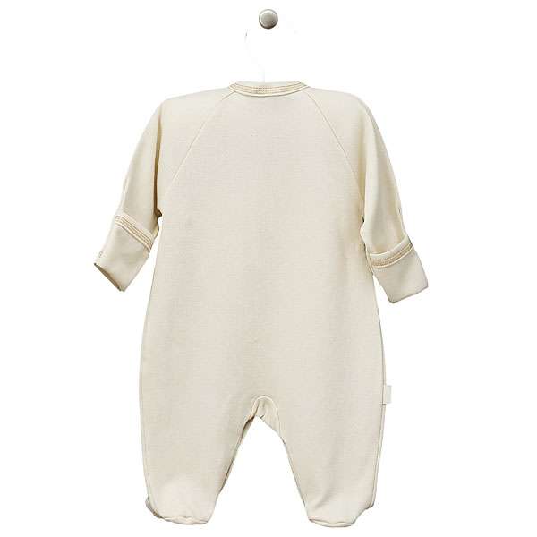 Overall - Lu Lu - 56 cm