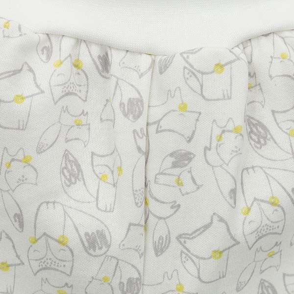 Pants - 74 cm