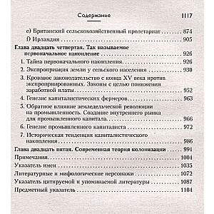 Capital: Critique of Political Economy. Volume 1
