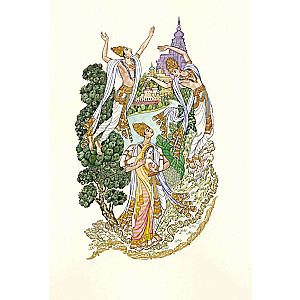 Mahabharata. Three Great Legends of Ancient India