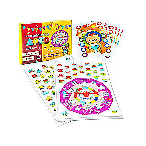 Extraordinary Lotto - Dress-Up