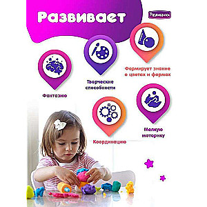 Developers. Play Dough - Confectionery Factory
