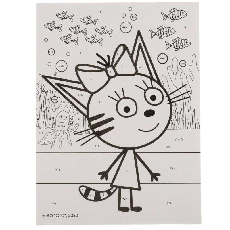 Painting Set. Three Cats - Caramel's Excursion