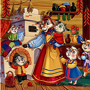 Collection of Tales. The Wolf and the Seven Kids