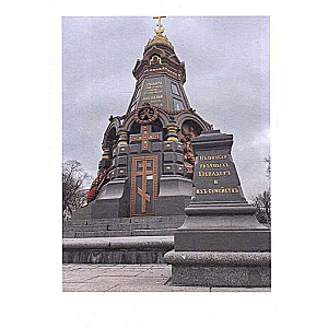 Artifacts of Moscow. Historical details of the capital that you may not have noticed