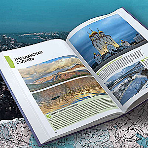 1000 Best Places in Russia You Must See in Your Lifetime
