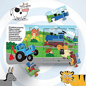Cardboard Book with Puzzles. I'm Riding in a Car! Blue Tractor
