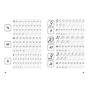 Trainer. Cursive Letters and Numbers