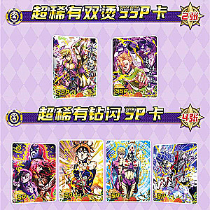 Collectible Cards JoJo's Bizarre Adventure - 5 pcs