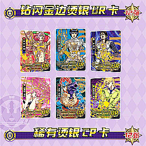 Collectible Cards JoJo's Bizarre Adventure - 5 pcs