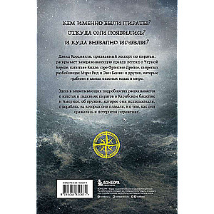 Under the Black Flag: Life, Romance, Murders, Robberies and Other Details from the Lives of Pirates