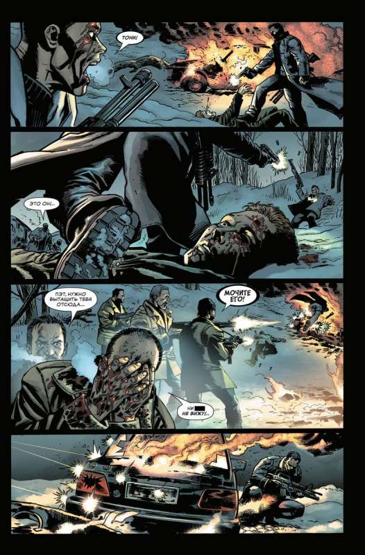 Punisher MAX. Complete Collection. Volume 3