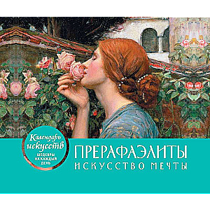 Pre-Raphaelites. Desk Calendar in Case