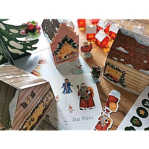 New Year Fair. Anticipating the Holiday. Advent