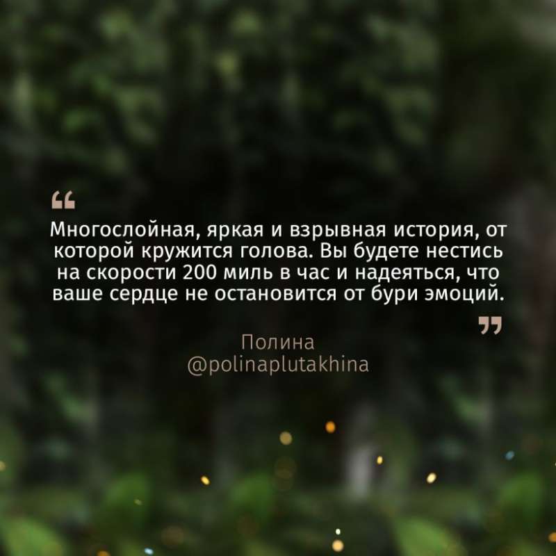 Предел скорости