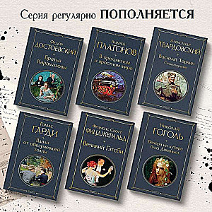 Poems
