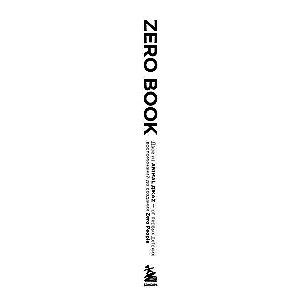 Zero book. Two from Animal ДжаZ — from the first childhood memories to the creation of Zero People