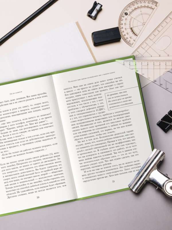 He is not lazy. How to motivate your son to study well