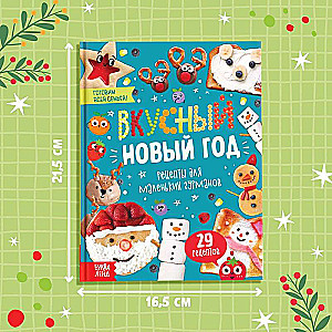 Hardcover Book Tasty New Year
