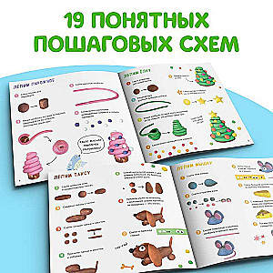 Book on Modelling - Clay Figures