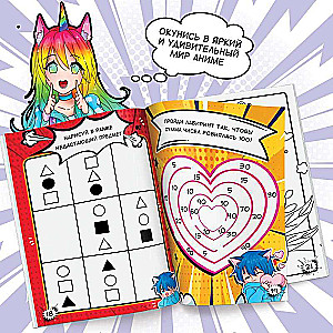 Activity Book with 50 Cool Tasks