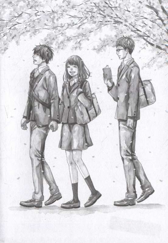 Orange. Volume 6