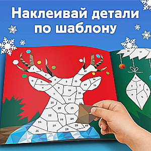 Creative Book Draw with Stickers