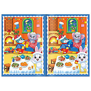 Find the Differences Activity Book. New Year Games