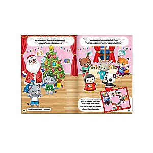 Book of 250 Stickers Animals Waiting for the New Year