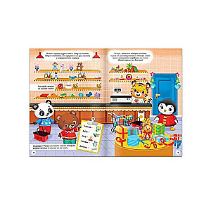 Book of 250 Stickers Animals Waiting for the New Year
