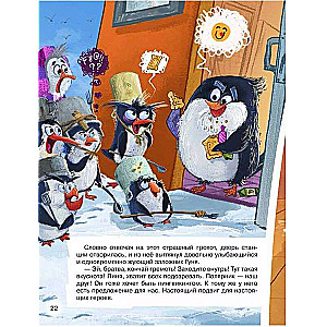 Penguin Vikings. Zoo Mission