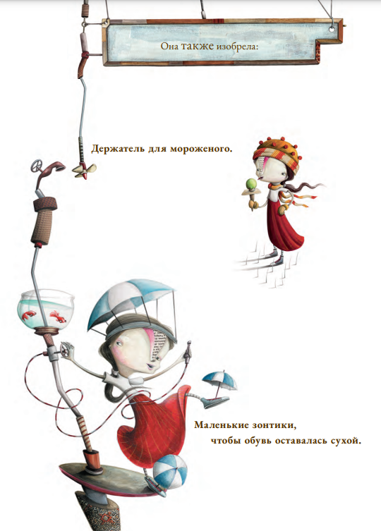 Malvina