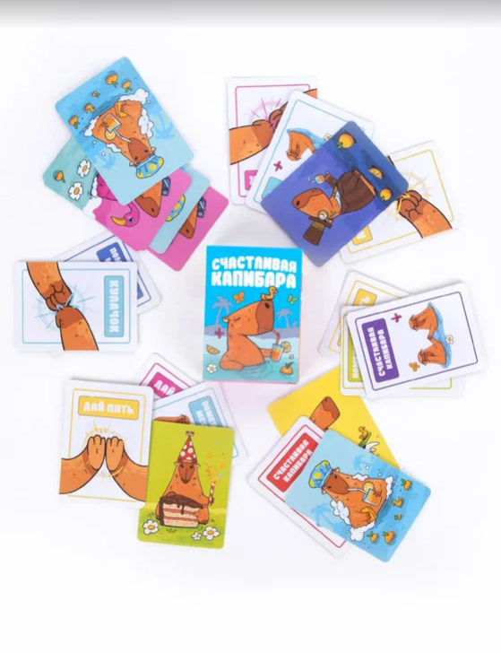 Tabletop card game - Happy Capybara