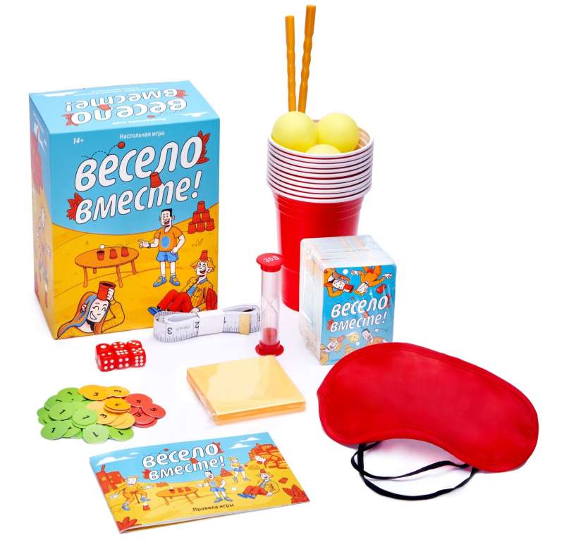 Board Game - Let's Have Fun Together!