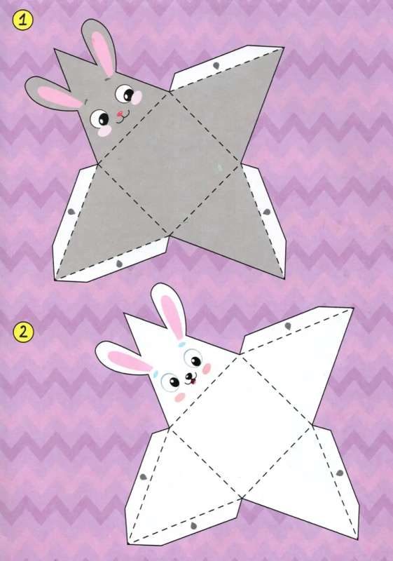 Cut-Out Book New Year's Crafts. Frosty Express