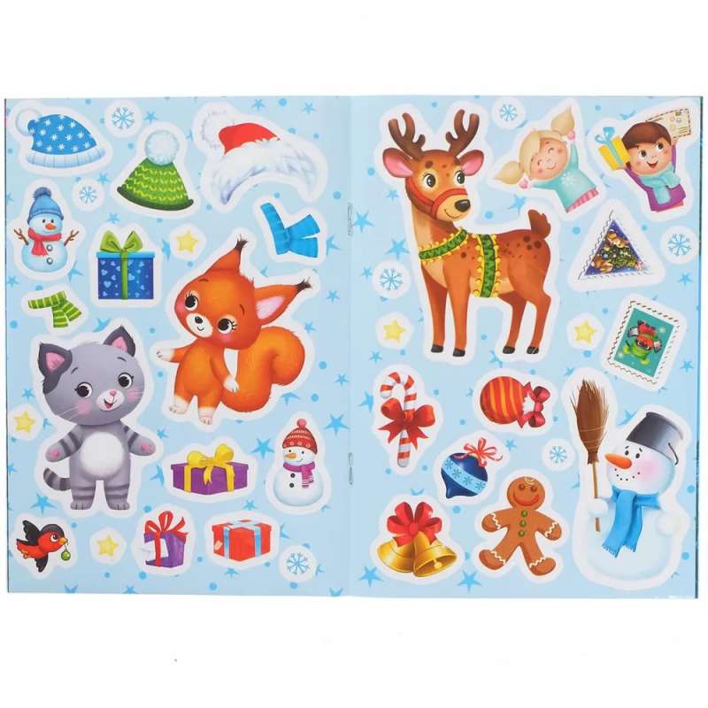 Letter to Santa Claus with Stickers From the Best Child