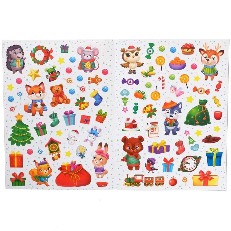 Book with Reusable Stickers My Funny Stickers. Santa's Workshop