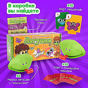 Board game - Frogs
