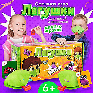 Board game - Frogs